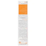 فلوئید ضد آفتاب فاقد چربی بدون رنگ spf50 مناسب پوست های معمولی و چرب پرودرما 50 میلی لیتر - Image 3