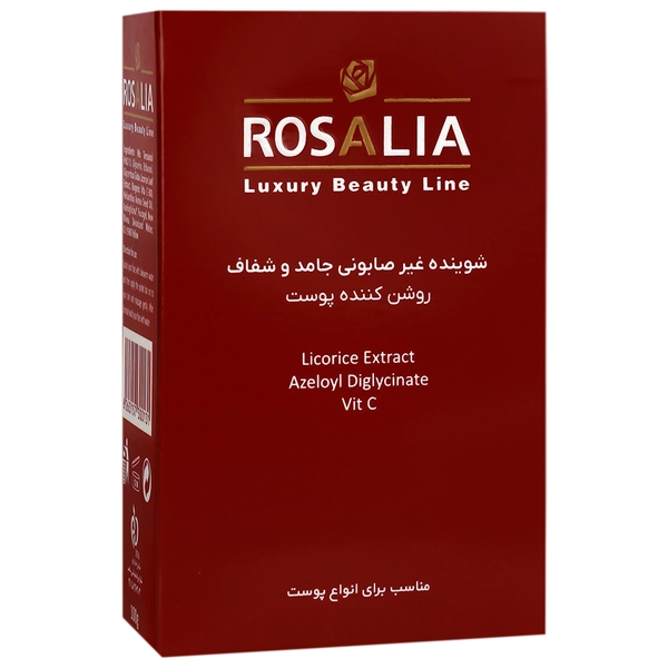 Pen-Rosalia-rosa White/webp1 پن روشن کننده رزالیا مدل رزا وایت 100 گرم - Image 1