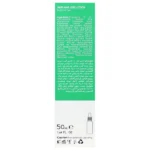 لوسیون تقویت کننده و ضد ریزش انواع مو کازموسپ 50 میلی لیتر - Image 3