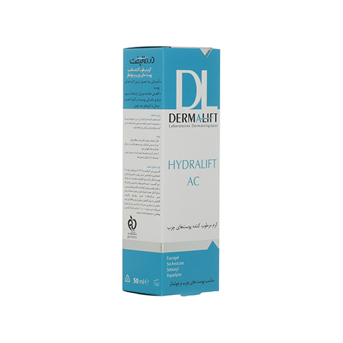 Cream-dermalift-hydralift ac-oil free/webp1 کرم مرطوب کننده پوست های چرب هیدرالیفت ای سی درمالیفت 50 میلی لیتر - Image 1